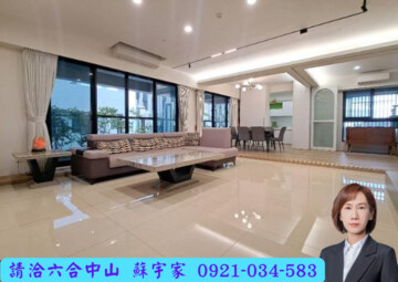 龍騰待售房屋