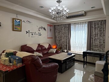 涵碧園待售房屋