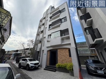 永康區待售房屋