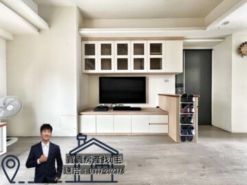 樂屋_馬蒂斯待售房屋 馬蒂斯待售房屋