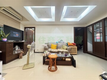 北投區待售房屋