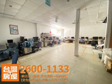 樂屋_中壢區待售房屋 中壢區待售房屋