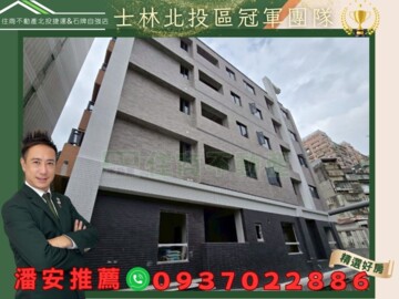 樂屋_阿曼之旅待售房屋 阿曼之旅待售房屋