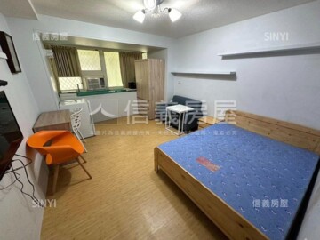 樂屋_春暉新世界待售房屋 春暉新世界待售房屋