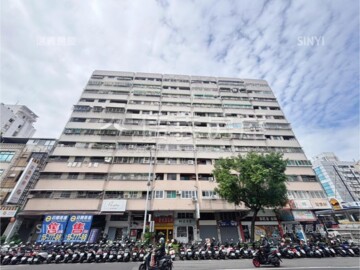 陽光大廈待售房屋