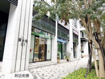 樂屋_潤泰峰盛待售房屋 潤泰峰盛待售房屋