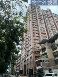 廣三大帝國待售房屋