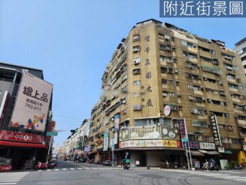 樂屋_雙星名園大廈待售房屋 雙星名園大廈待售房屋