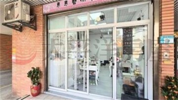 樂屋_金鶯家待售房屋 金鶯家待售房屋