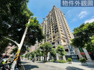 和峻璞樂待售房屋