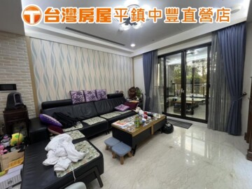 茂捷雲耀待售房屋