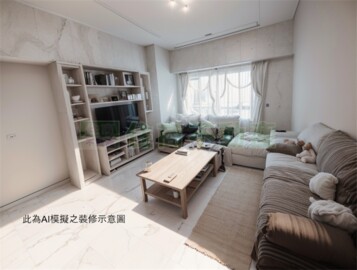 麗寶紐約待售房屋