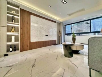 永和區待售房屋