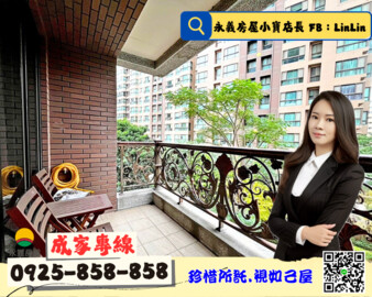 樂屋_大清掬月/大清領御待售房屋 大清掬月/大清領御待售房屋