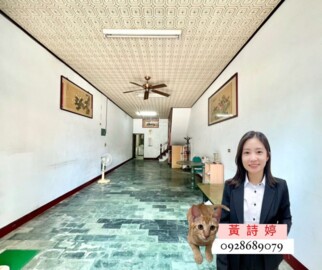 樂屋_岡山區待售房屋 岡山區待售房屋