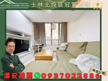 樂屋_南加州待售房屋 南加州待售房屋