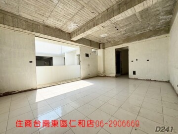 璟霖名門系列待售房屋