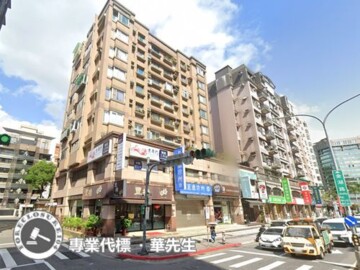 大湖尊境待售房屋