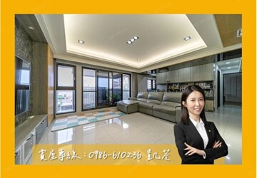 樂屋_時代爵邸侯爵區待售房屋 時代爵邸侯爵區待售房屋