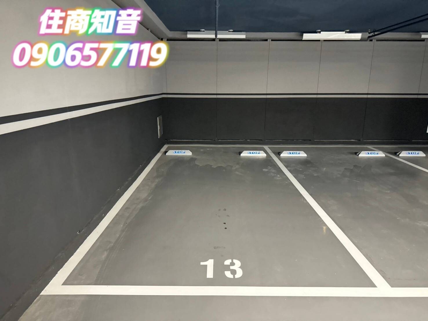 樂屋_新北市三重區漢皇鼎真待售房屋 新北市三重區漢皇鼎真待售房屋