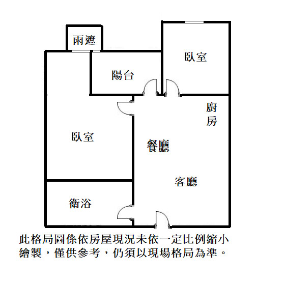 樂屋_新北市三重區漢皇鼎真待售房屋 新北市三重區漢皇鼎真待售房屋