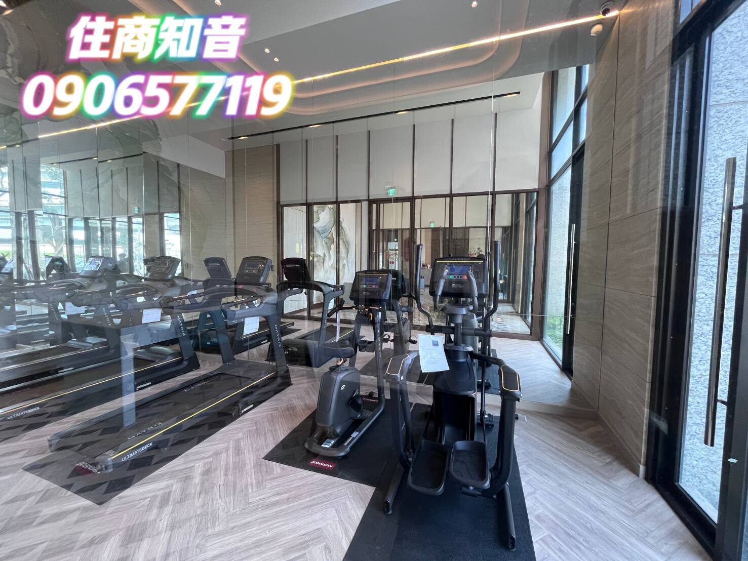 樂屋_新北市三重區漢皇鼎真待售房屋 新北市三重區漢皇鼎真待售房屋