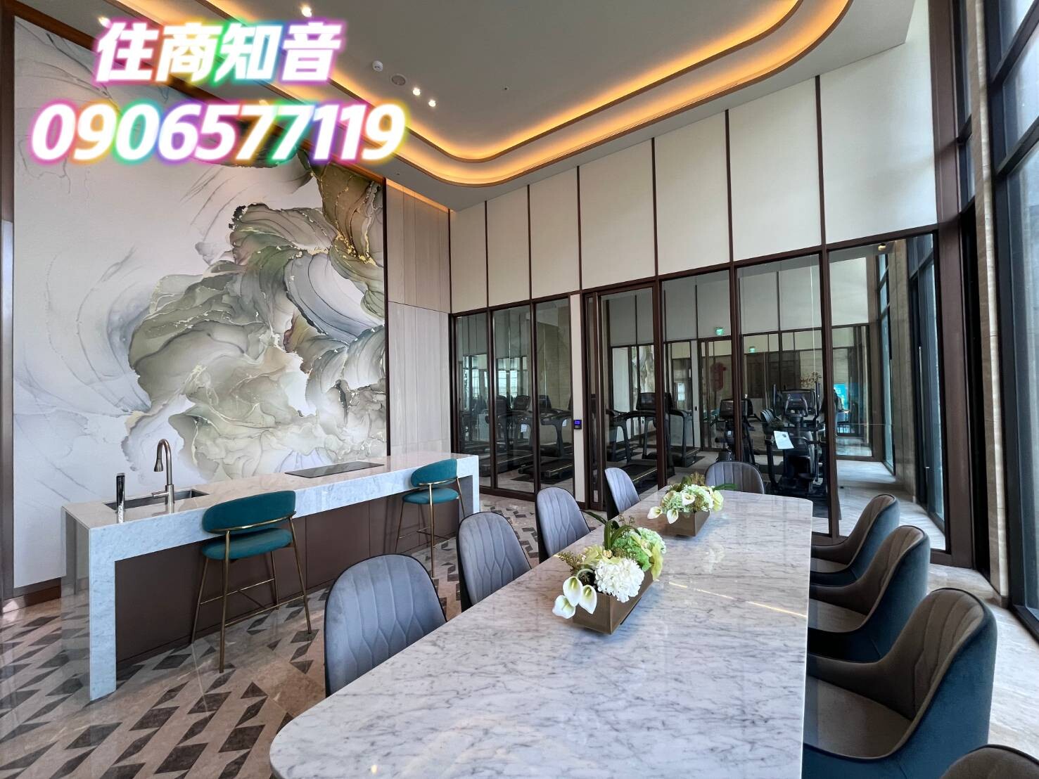 樂屋_新北市三重區漢皇鼎真待售房屋 新北市三重區漢皇鼎真待售房屋