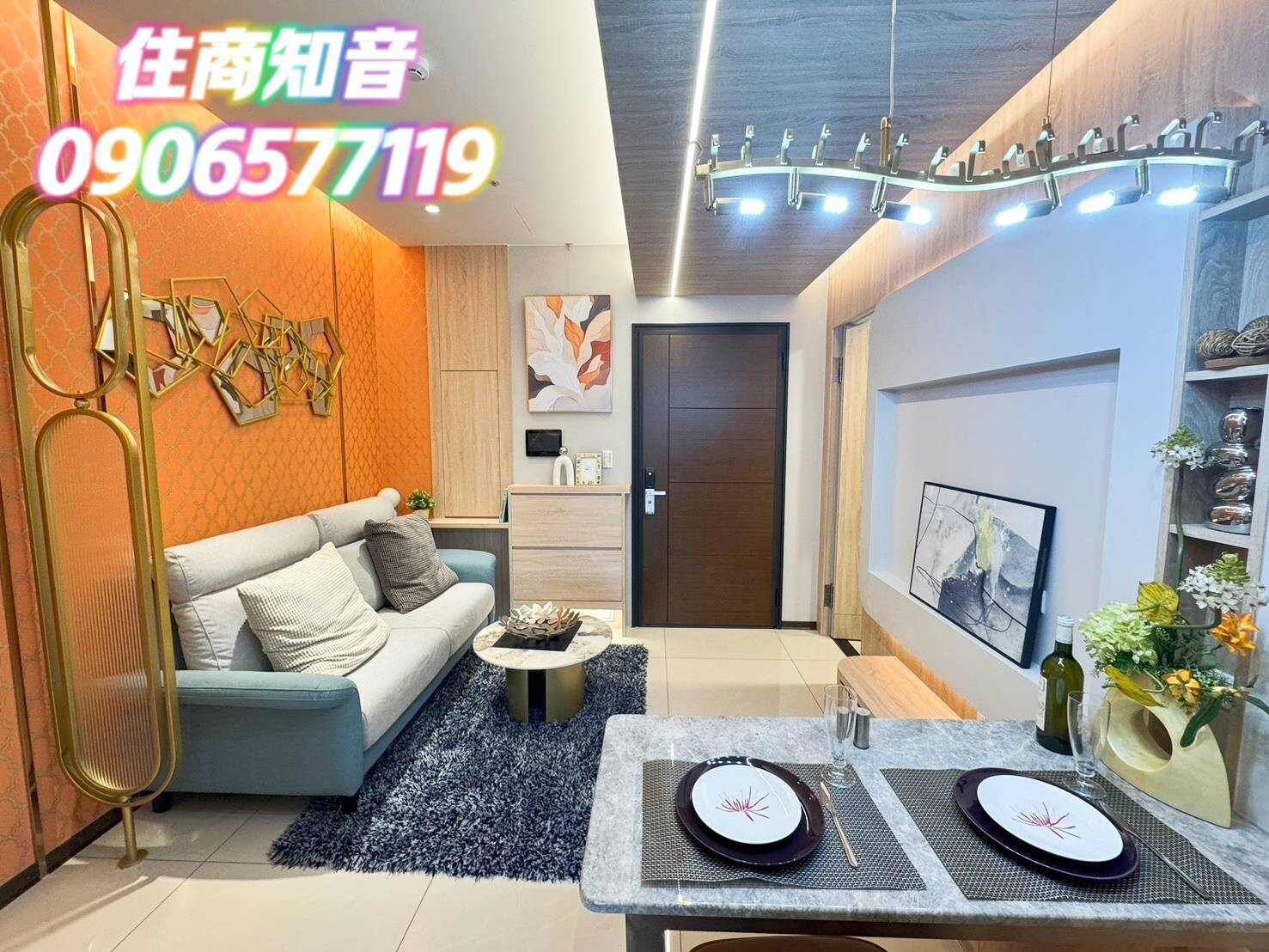 樂屋_新北市三重區漢皇鼎真待售房屋 新北市三重區漢皇鼎真待售房屋