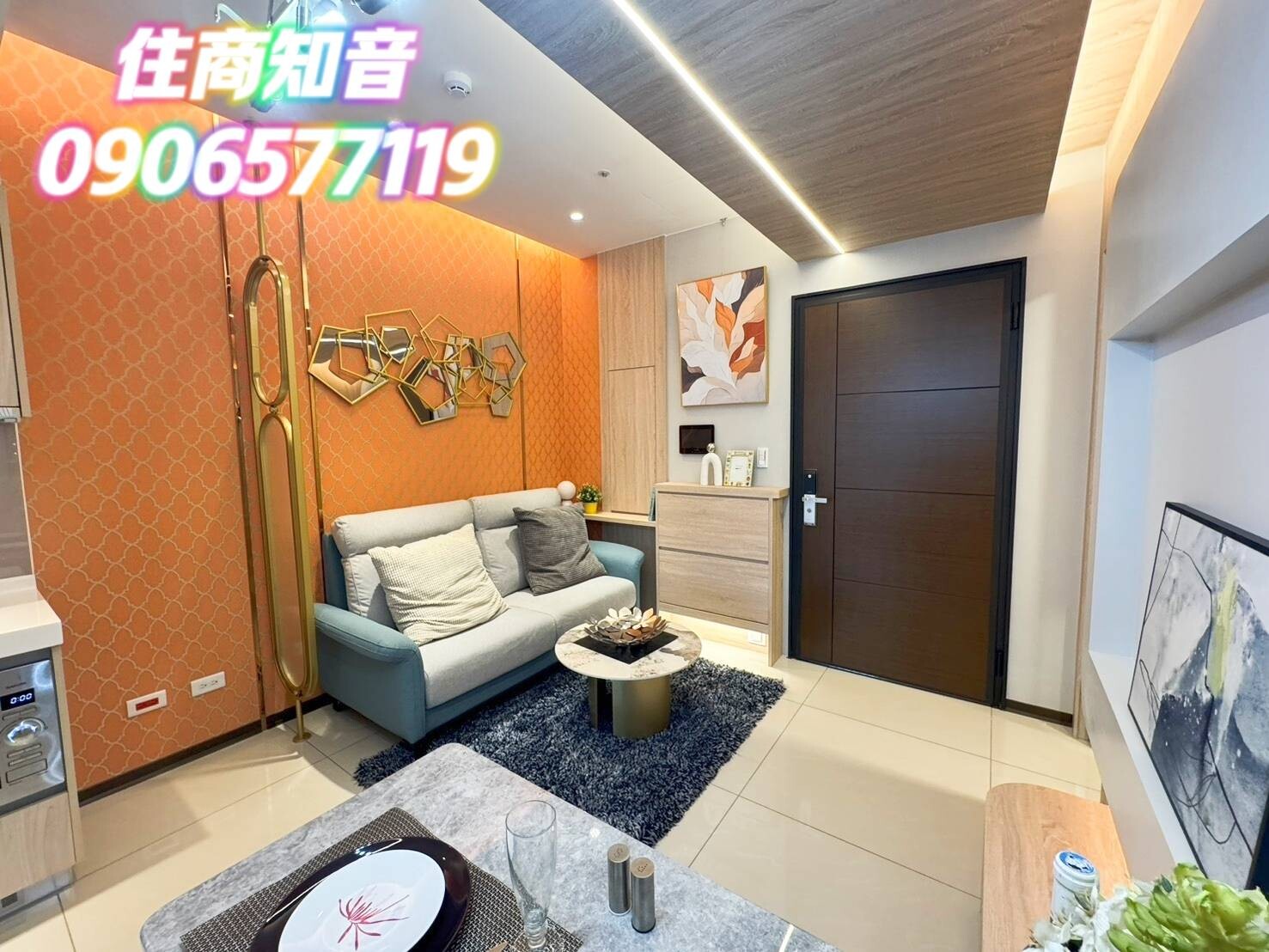 樂屋_新北市三重區漢皇鼎真待售房屋 新北市三重區漢皇鼎真待售房屋