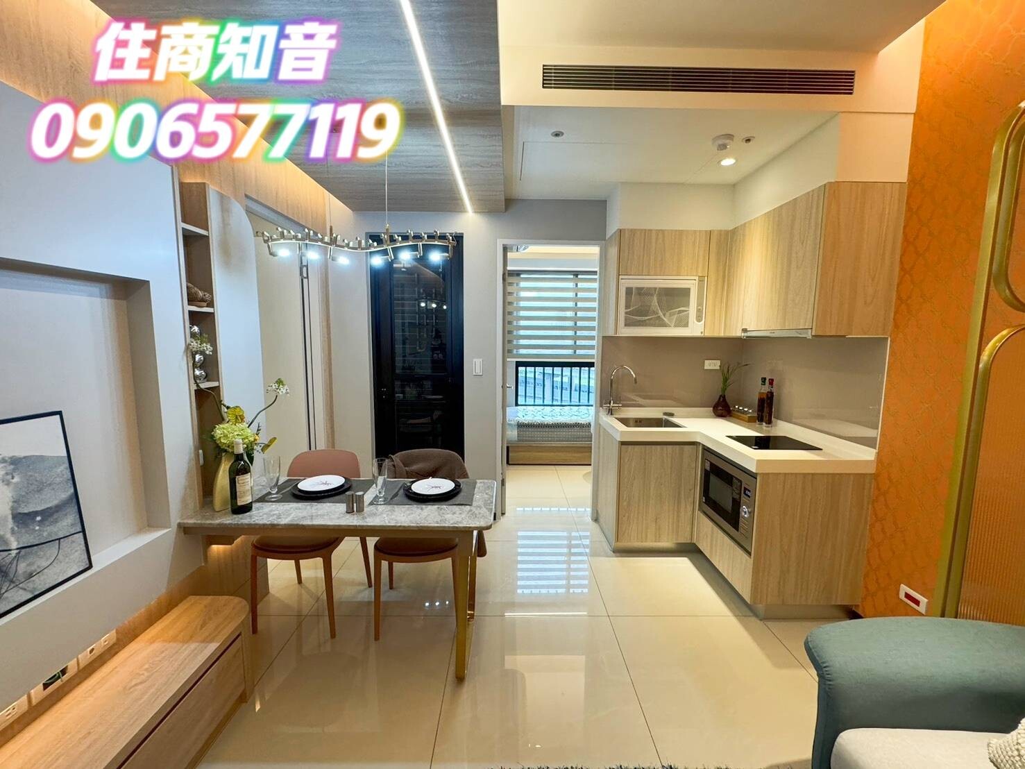 樂屋_新北市三重區漢皇鼎真待售房屋 新北市三重區漢皇鼎真待售房屋