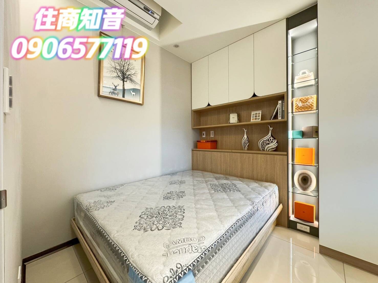 樂屋_新北市三重區漢皇鼎真待售房屋 新北市三重區漢皇鼎真待售房屋