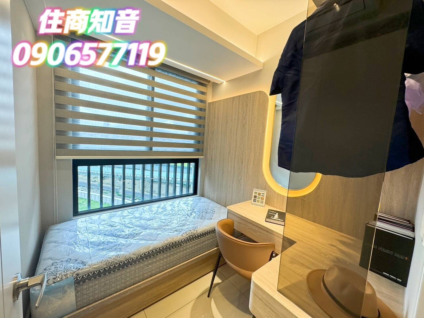 樂屋_新北市三重區漢皇鼎真待售房屋 新北市三重區漢皇鼎真待售房屋