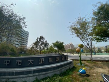 樂屋_精銳軟園1號B區待售房屋 精銳軟園1號B區待售房屋