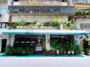國硯大樓待售房屋