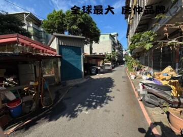 板橋區待售房屋