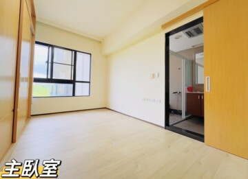 樂屋_潤澄若森待售房屋 潤澄若森待售房屋