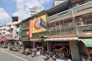 樂屋_太子三蕃街大樓區待售房屋 太子三蕃街大樓區待售房屋