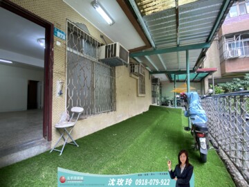 一江新村國宅待售房屋