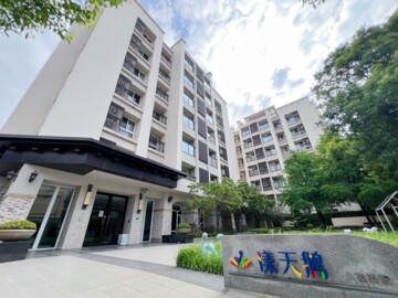 久樘晶漾天鵝待售房屋