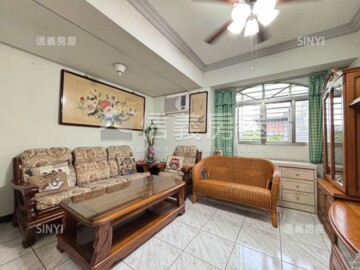 秀山麗景待售房屋