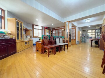 北投區待售房屋