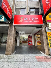 仁愛悠活待售房屋