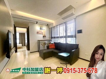 樂屋_勇建光翼待售房屋 勇建光翼待售房屋