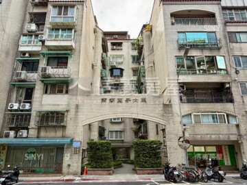 濱湖王子待售房屋