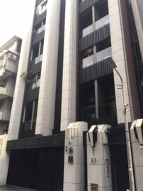 中正沂凰待售房屋