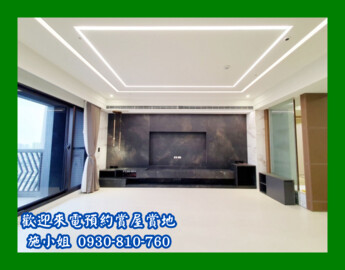 樂屋_博悅待售房屋 博悅待售房屋