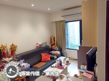 樂屋_聯上涵翠待售房屋 聯上涵翠待售房屋