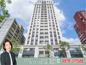 敦南苑待售房屋