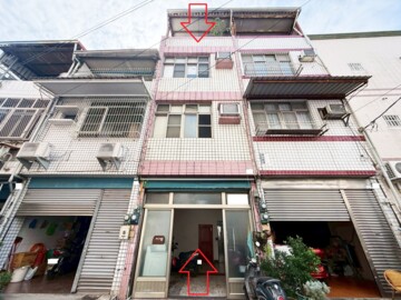 岡山區待售房屋