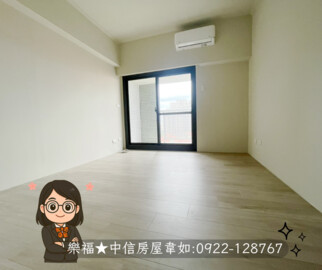 南天王大廈待售房屋